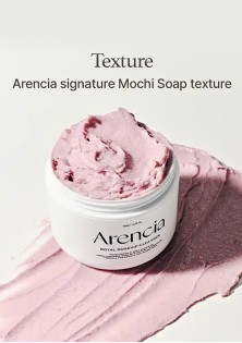 Arencia Fresh Rosehip Rice Mochi Cleanser 120gr Arencia Fresh Rosehip Rice Mochi Cleanser 120gr