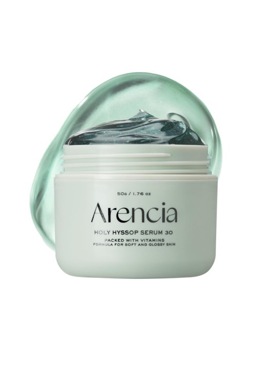 Arencia Glow Hyssop Overnight Face Mask Serum 50ml