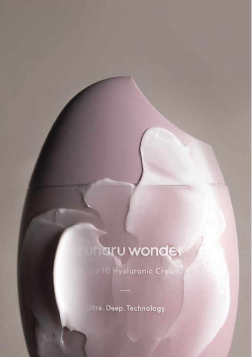 Haruharu Wonder Black Rice Ενυδατική Κρέμα Προσώπου με Υαλουρονικό Οξύ 50ml