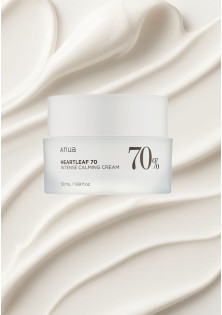 Anua Heartleaf 70% Intense Calming Cream 50ml
