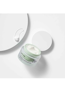 Anua Heartleaf 70% Intense Calming Cream Ενυδατική κρέμα προσώπου (50ml)