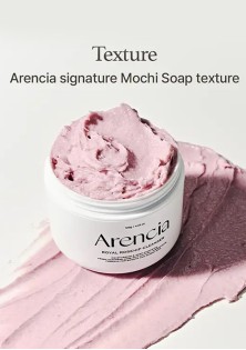 Arencia Fresh Rosehip Rice Mochi Cleanser 120gr
