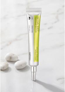  Celimax The Vita-A Retinal Shot Tightening Booster Ορός (15ml)