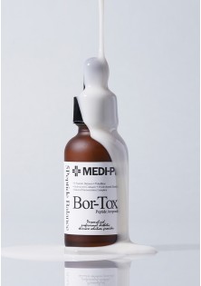 Medi-Peel Peptide-Tox Bor-Tox Peptide Ορός σε αμπούλα (30ml) 