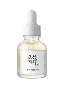 Glow Deep Serum : Rice +Alpha-Arbutin