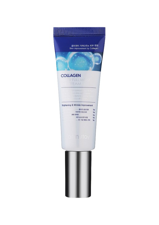 Ορός Ματιών με Κολλαγόνο Rolling Eye Serum 25ml