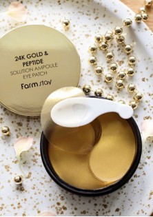 24K Gold & Peptide Solution Ampoule Eye Patch 24K Gold & Peptide Solution Ampoule Eye Patch