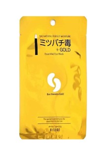 Anti-Wrinkle Eye Mask With Gold & Bee Venom Anti-Wrinkle Eye Mask With Gold & Bee Venom
