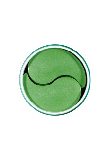 Medi-Peel – Hyaluron Cica Peptide 9 Ampoule Eye Patch 60 pcs