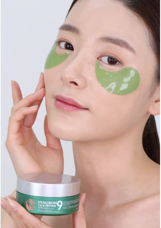 Medi-Peel – Hyaluron Cica Peptide 9 Ampoule Eye Patch 60 pcs