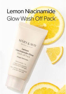 Mary&May Lemon Niacinamide Glow Wash off Pack (30g) 