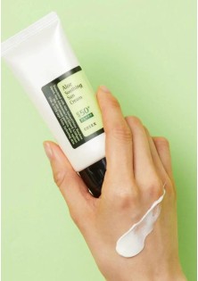 Cosrx Aloe Soothing Sun Cream Spf50 Pa 50 ml
