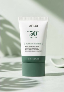 Anua Heartleaf Silky Moisture Αντηλιακή κρέμα SPF50+ PA++++ (50ml)